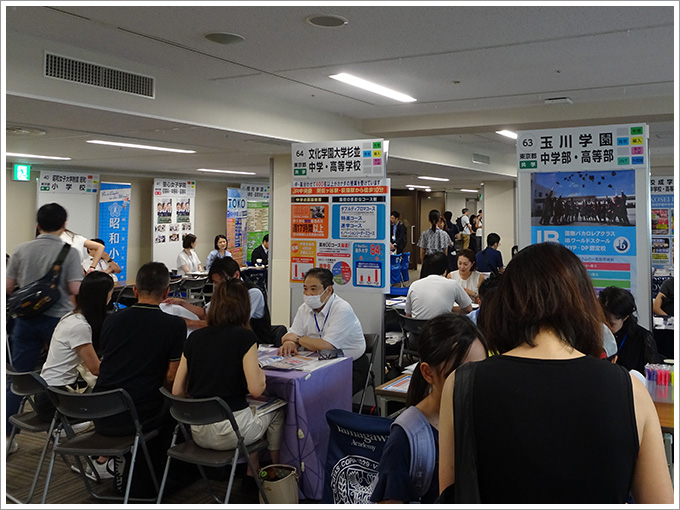 進学相談会「JOBA学校フェア」の写真その１